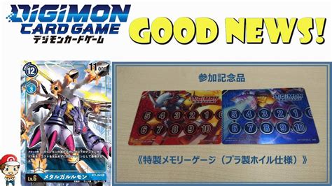digimon tcg tournament rules|Tournaments .
